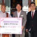 사직2동-5 이미지