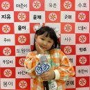 [라디오가수] 3월 26일 화요일 라디오가수 김유하 이미지