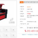 티와이제이