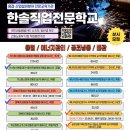 거창냉동 이미지