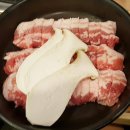 유성삼겹살 이미지