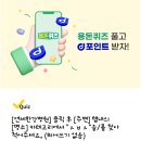 연세예치과의원 네이버블로그
