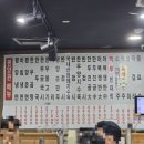 만두가 - 김해시 율하3로 48 | [여의도] 육즙 가득한 이북식 만두가 맛있는 평양관 혼밥 솔직후기