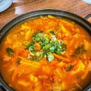 이레삼겹살구이