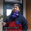풍쓰막창