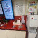 망우역 1번 출구 이미지