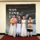 도담음악학원 이미지