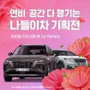 카군 이미지