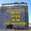 더휴치과의원 이미지