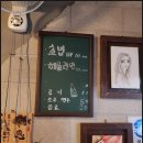 금릉씨푸드
