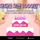 비젼9(비전나인) 이미지