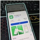 중간고사 영어 내신 준비, 이그잼포유 1개월 정회원 체험 후기 (실제로 이렇게 써봤어요)