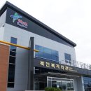 북안복지회관 이미지