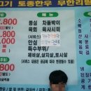 부천풍산복싱체육관 이미지