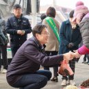 시종5일시장 이미지