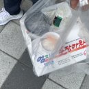 자이 포장마차 이미지