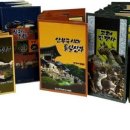 역사지도사 이미지