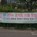 김구원선생한방두부(직영점) 이미지