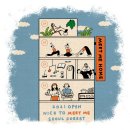 소담한약국 이미지