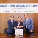 (주)이원 이미지