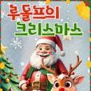 부산광역시 기장군청 주차장 이미지