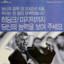 한일광고 이미지