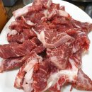 남산식육식당 이미지