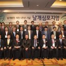 날개병원 이미지