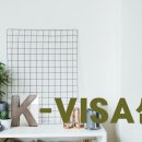 케이비자센터행정사사무소 이미지