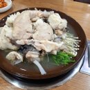 손다복식당
