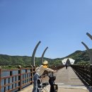 경천섬종합관광안내소 네이버블로그