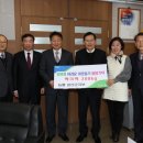 농협금산군지부 이미지