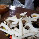 등대 펜션 이미지