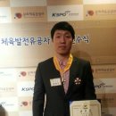 무안군청 이미지