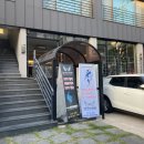 사파동121 이미지