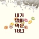 e-book 전자책을 출간했습니다. 이미지