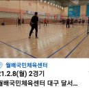 갈밭남로 네이버블로그
