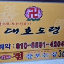 궁노래빠 이미지