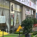 림카페(Rim cafe)