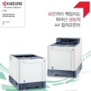 P6035 이미지