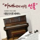 대불호텔전시관 이미지