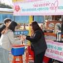 정읍시청앞 이미지