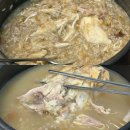 밀양본가 이미지