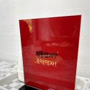 우체국옆 떡볶이 이미지