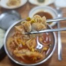국가대표동태탕