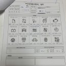 오라점 기아오토큐 이미지