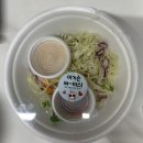 바다생협 회마니 중계점에서 제철모둠회 포장해 먹은 후기