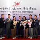 조대표TV