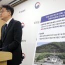 호국원청사 이미지
