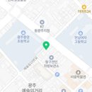 니들웍스&#K